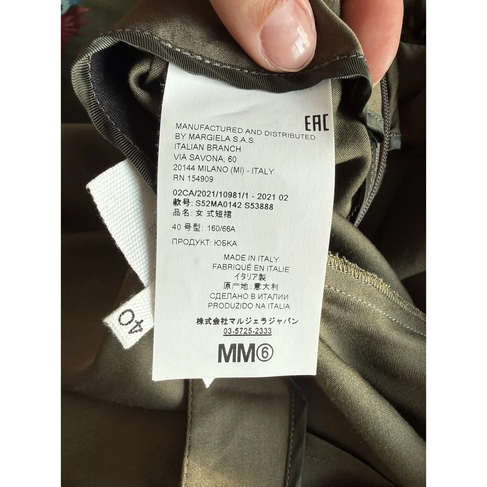 MM6 Maison Margiela Olive Green Skirt 40